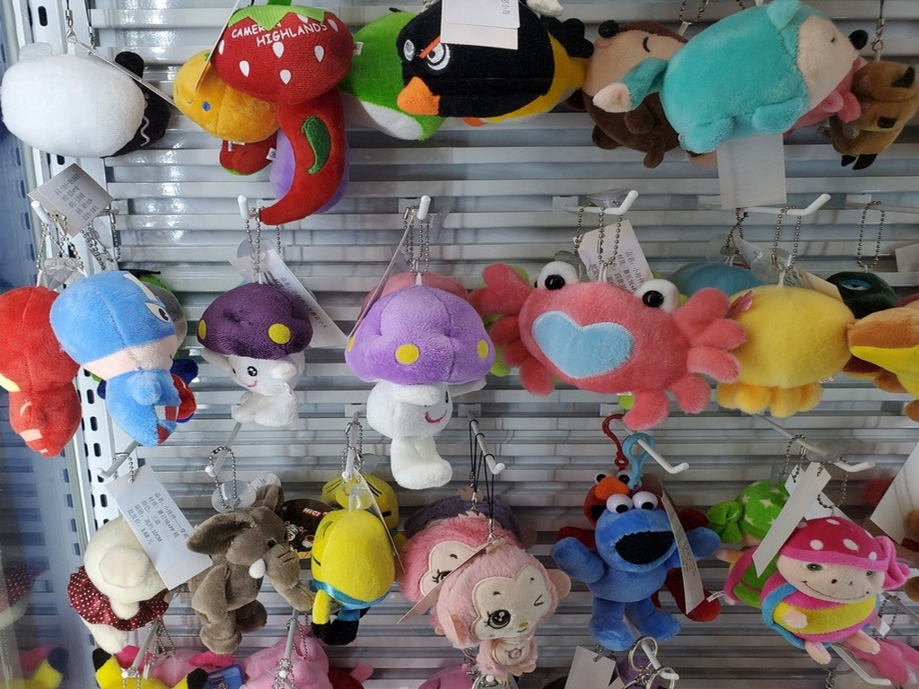 China Plush Toys