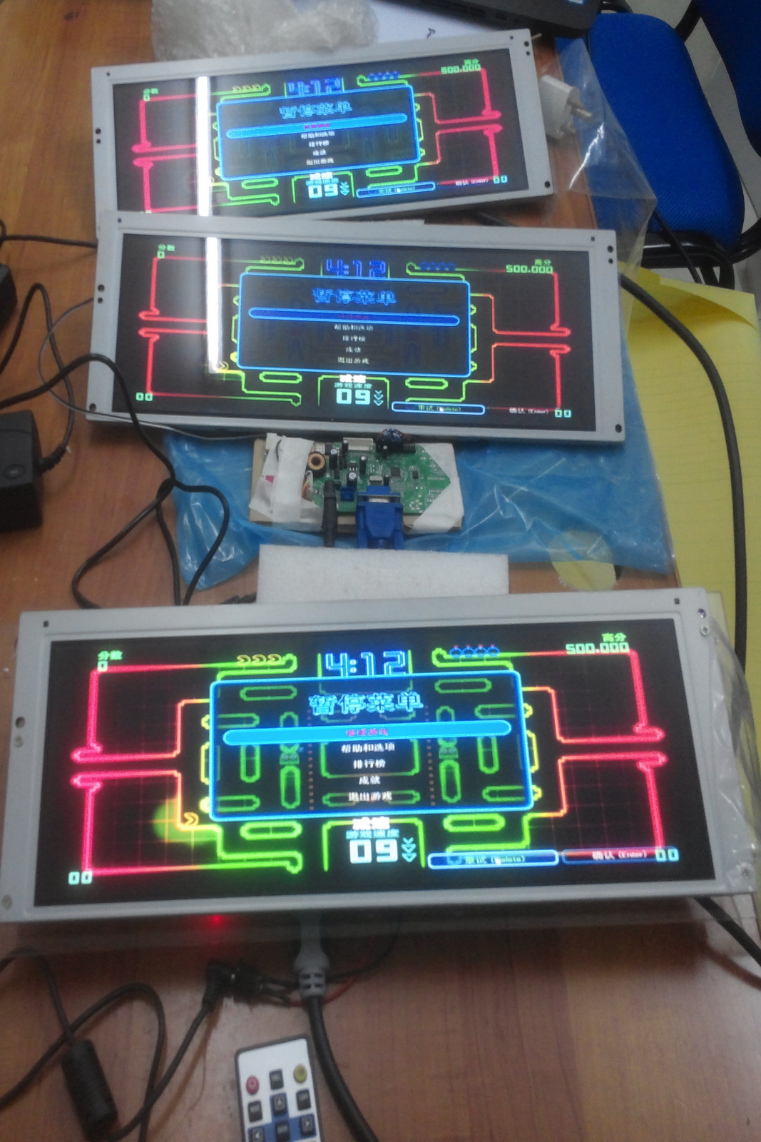 LCD Monitors Experience